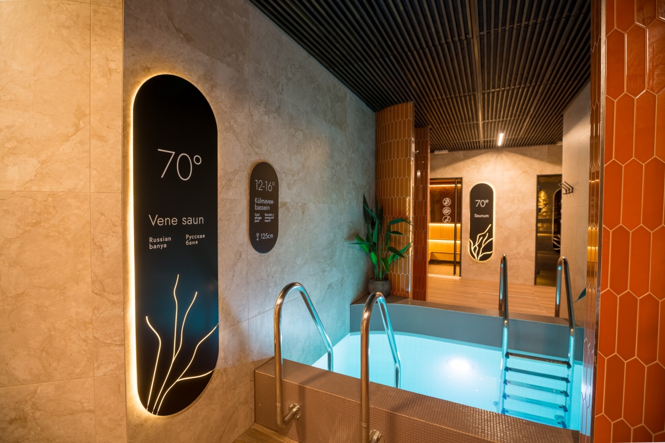 Ring spa